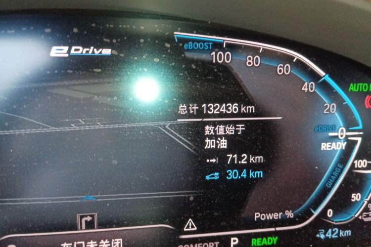 Used BMW 5 Series New Energy 2020 530Le Luxury Package Odometer Close Up