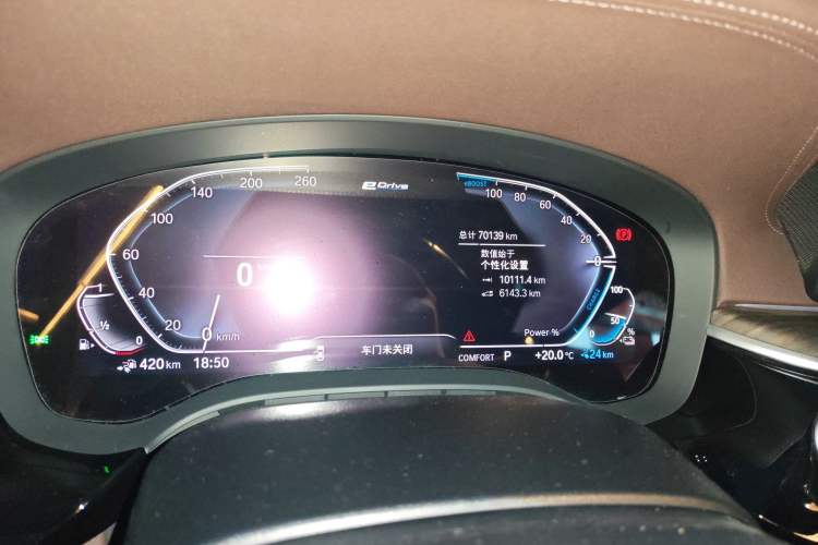Used BMW 5 Series New Energy 2020 Mileage Upgrade Version 530Le Luxury Package Odometer Close Up