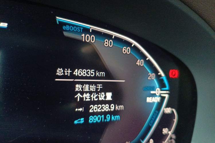 Used BMW 5 Series New Energy 2020 530Le Luxury Package Odometer Close Up