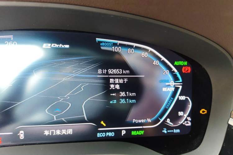 Used BMW 5 Series New Energy 2020 Mileage Upgrade Version 530Le Pioneer Edition Odometer Close Up