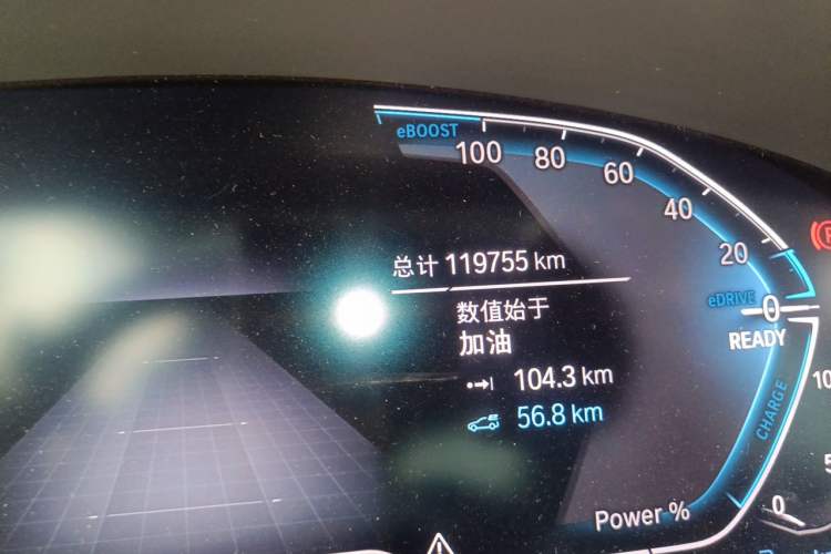 Used BMW 5 Series New Energy 2020 Mileage Upgrade Version 530Le Luxury Package Odometer Close Up