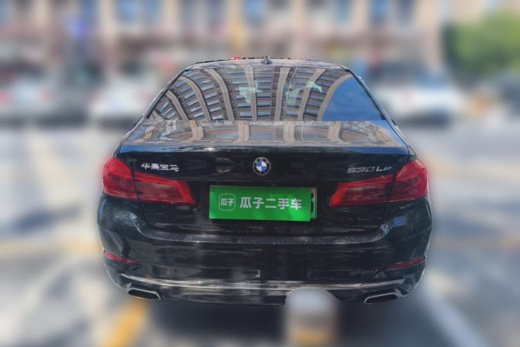 Used BMW 5 Series New Energy 2020 Mileage Upgrade Version 530Le Pioneer Edition Rear