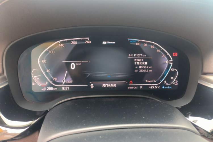 Used BMW 5 Series New Energy 2020 Mileage Upgrade Version 530Le Luxury Package Instrument Cluster