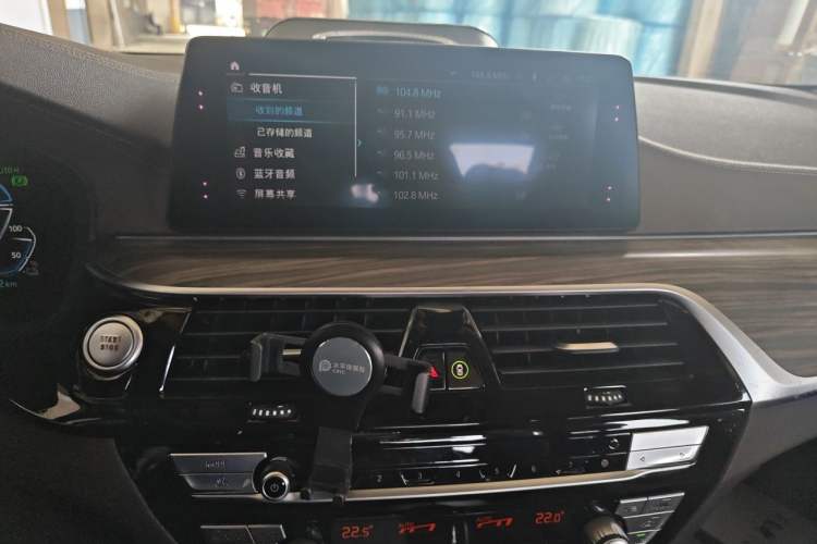 Used BMW 5 Series New Energy 2020 530Le Luxury Package Audio And AC Panel