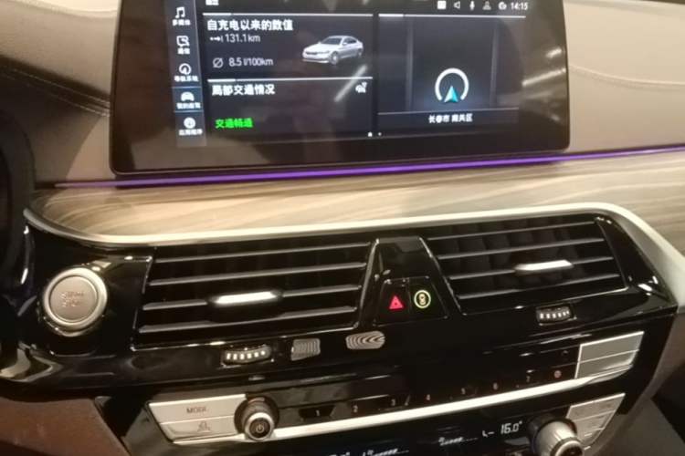 Used BMW 5 Series New Energy 2020 Mileage Upgrade Version 530Le Pioneer Edition Audio And AC Panel