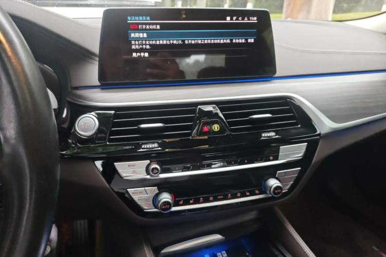 Used BMW 5 Series New Energy 2020 Mileage Upgrade Version 530Le Pioneer Edition Audio And AC Panel