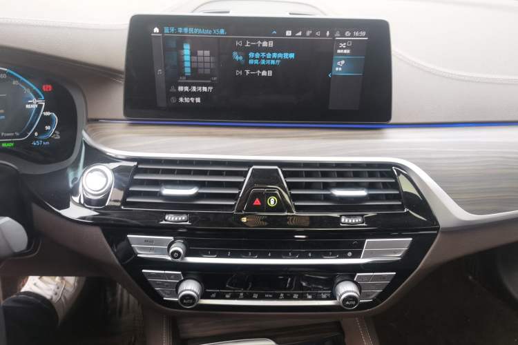 Used BMW 5 Series New Energy 2020 Mileage Upgrade Version 530Le Pioneer Edition Audio And AC Panel