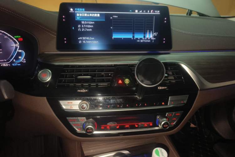 Used BMW 5 Series New Energy 2020 530Le Luxury Package Audio And AC Panel