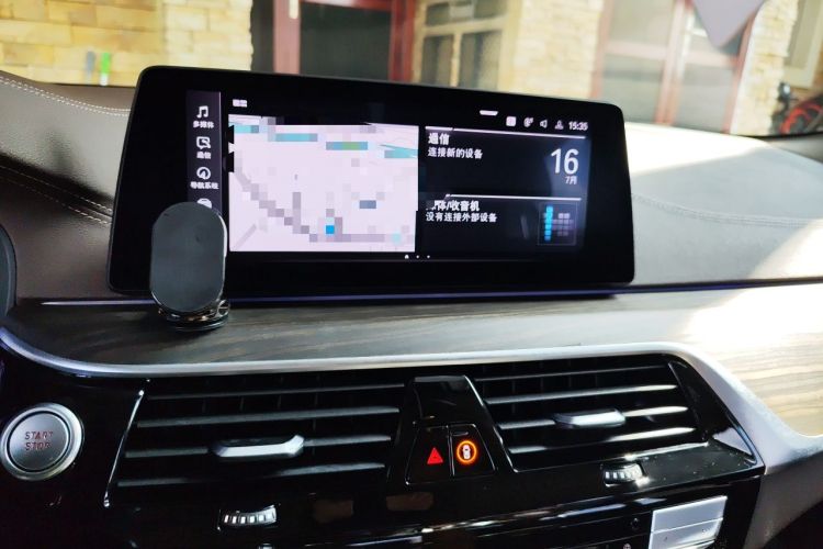 Used BMW 5 Series New Energy 2020 Mileage Upgrade Version 530Le Pioneer Edition Audio And AC Panel