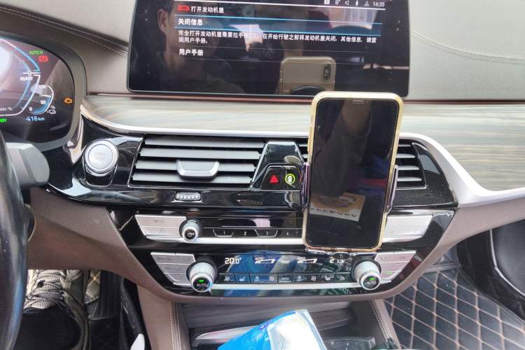 Used BMW 5 Series New Energy 2020 530Le Luxury Package Audio And AC Panel