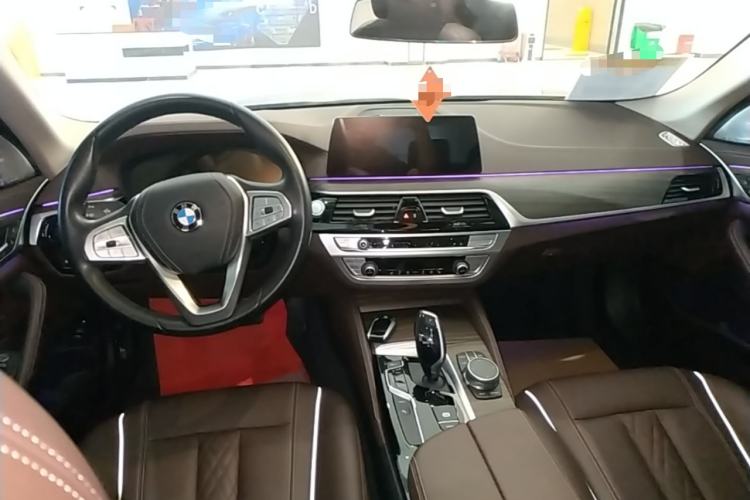 Used BMW 5 Series New Energy 2020 530Le Luxury Package Center Console