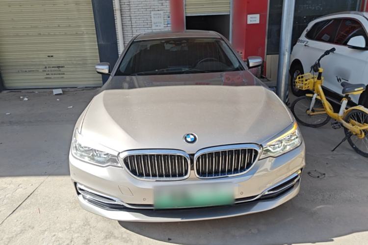 Used BMW 5 Series New Energy 2020 Mileage Upgrade Version 530Le Luxury Package Front