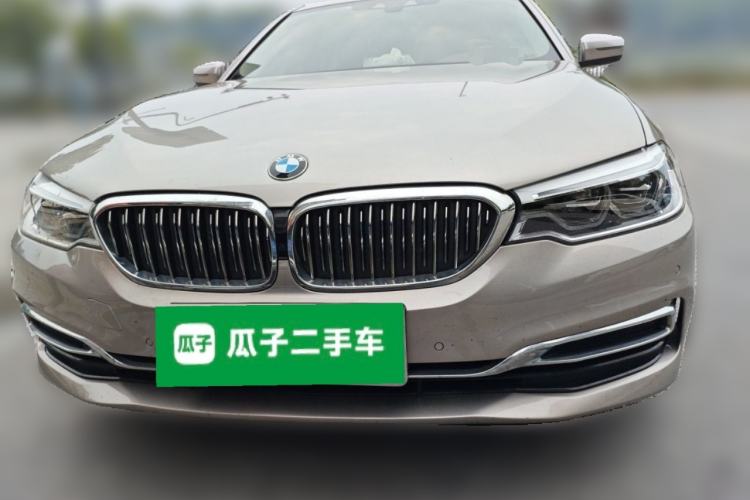 Used BMW 5 Series New Energy 2020 Mileage Upgrade Version 530Le Luxury Package Front