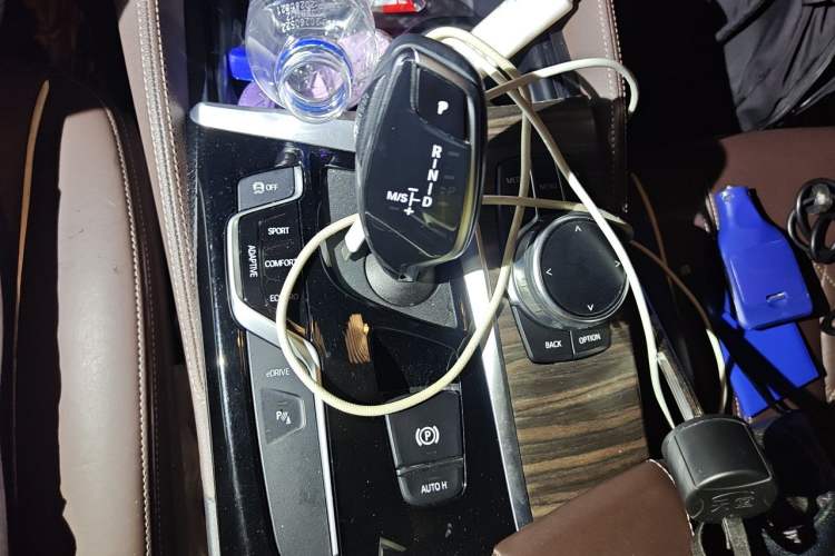 Used BMW 5 Series New Energy 2020 530Le Luxury Package Gear Lever