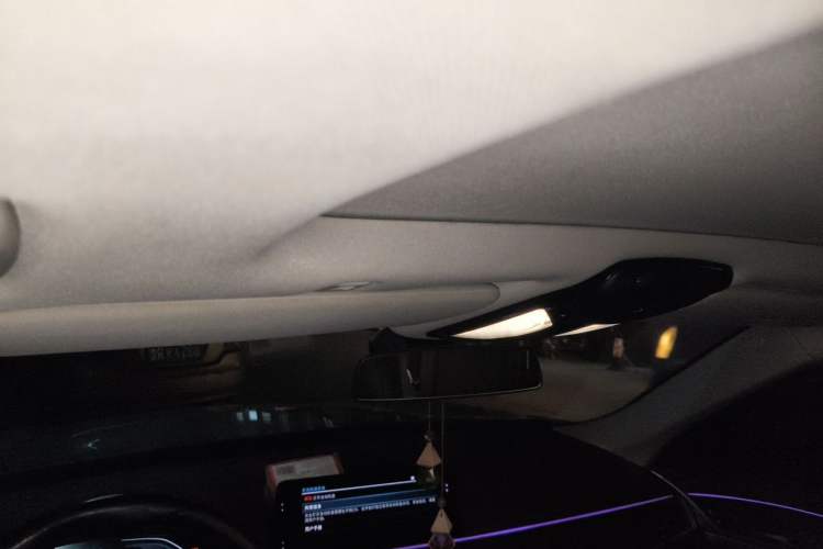 Used BMW 5 Series New Energy 2020 530Le Luxury Package Headliner