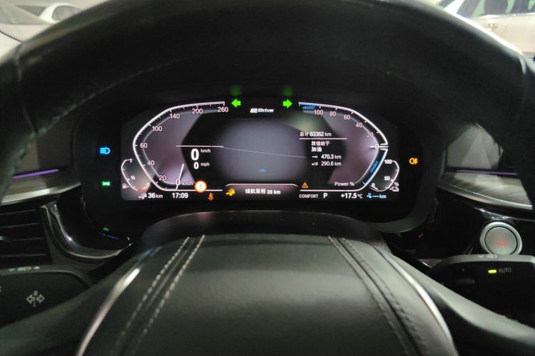 Used BMW 5 Series New Energy 2020 Mileage Upgrade Version 530Le Pioneer Edition Instrument Cluster