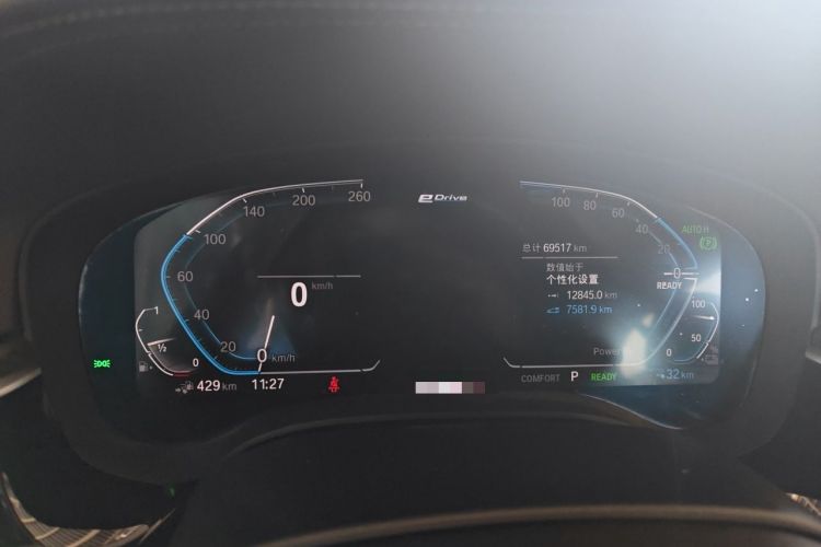 Used BMW 5 Series New Energy 2020 530Le Luxury Package Instrument Cluster