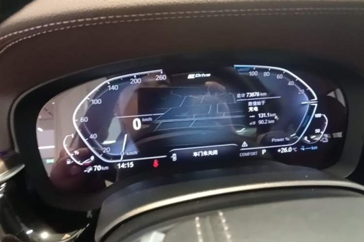 Used BMW 5 Series New Energy 2020 Mileage Upgrade Version 530Le Pioneer Edition Instrument Cluster