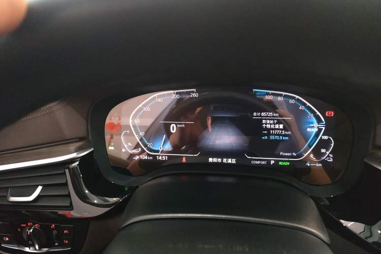 Used BMW 5 Series New Energy 2020 530Le Luxury Package Instrument Cluster