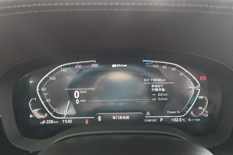 Used BMW 5 Series New Energy 2020 530Le Luxury Package Instrument Cluster