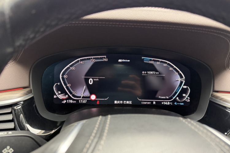 Used BMW 5 Series New Energy 2020 Mileage Upgrade Version 530Le Pioneer Edition Instrument Cluster