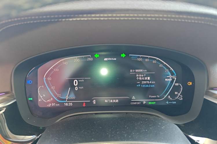 Used BMW 5 Series New Energy 2020 Mileage Upgrade Version 530Le Luxury Package Instrument Cluster
