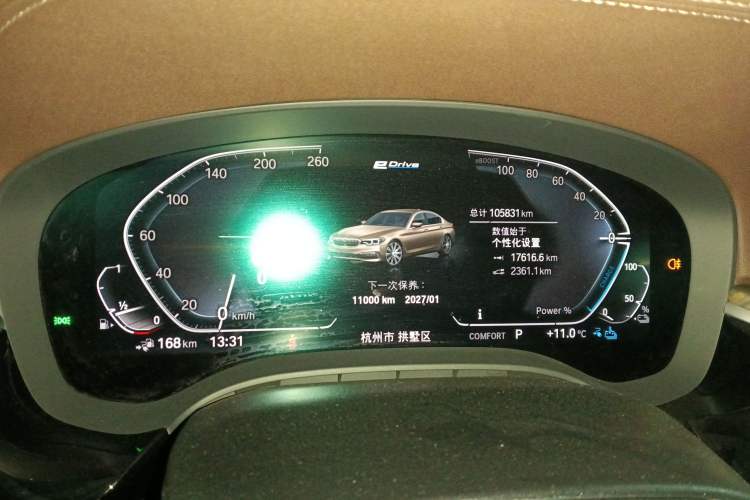 Used BMW 5 Series New Energy 2020 Mileage Upgrade Version 530Le Luxury Package Instrument Cluster