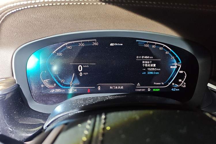 Used BMW 5 Series New Energy 2020 530Le Luxury Package Instrument Cluster