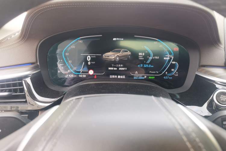 Used BMW 5 Series New Energy 2020 Mileage Upgrade Version 530Le Pioneer Edition Instrument Cluster