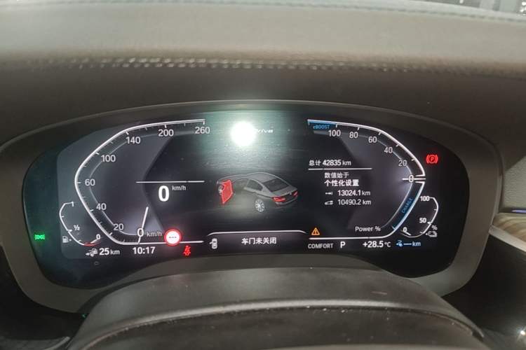Used BMW 5 Series New Energy 2020 Mileage Upgrade Version 530Le Pioneer Edition Instrument Cluster
