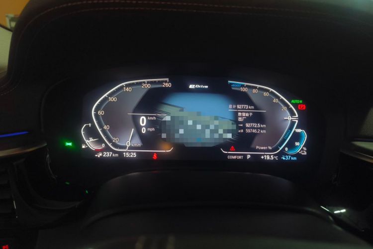 Used BMW 5 Series New Energy 2020 530Le Luxury Package Instrument Cluster