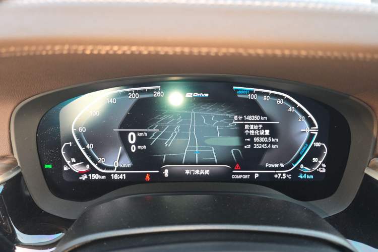 Used BMW 5 Series New Energy 2020 Mileage Upgrade Version 530Le Luxury Package Instrument Cluster