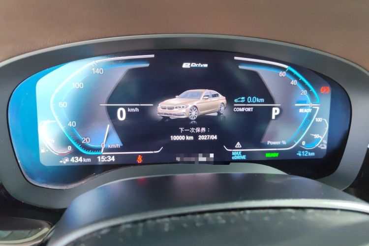 Used BMW 5 Series New Energy 2020 Mileage Upgrade Version 530Le Pioneer Edition Instrument Cluster