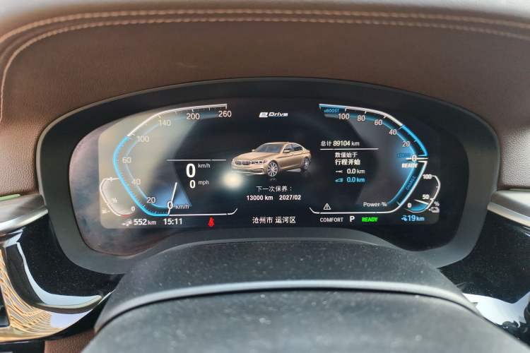 Used BMW 5 Series New Energy 2020 Mileage Upgrade Version 530Le Luxury Package Instrument Cluster
