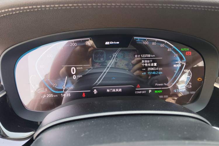Used BMW 5 Series New Energy 2020 530Le Luxury Package Instrument Cluster