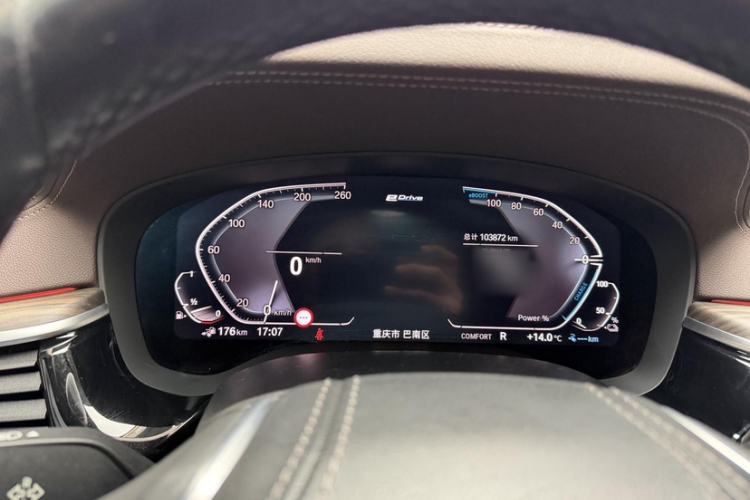 Used BMW 5 Series New Energy 2020 Mileage Upgrade Version 530Le Pioneer Edition Instrument Cluster