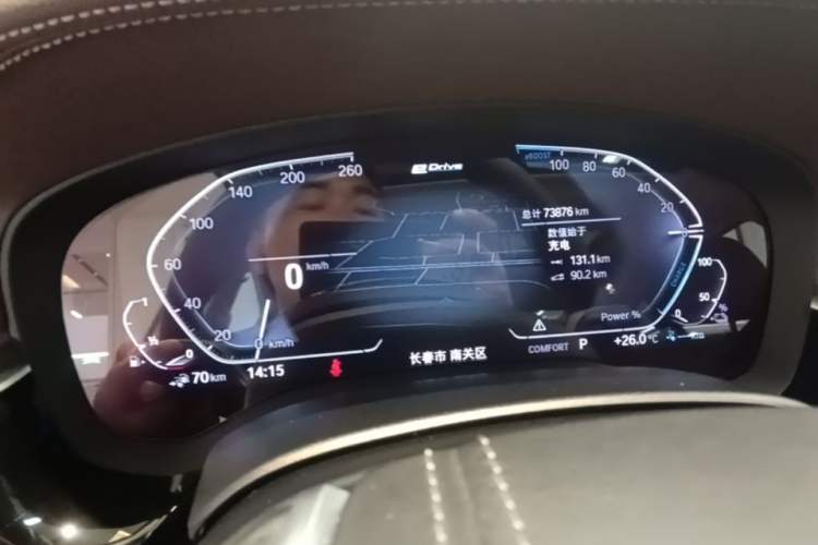 Used BMW 5 Series New Energy 2020 Mileage Upgrade Version 530Le Pioneer Edition Odometer Close Up