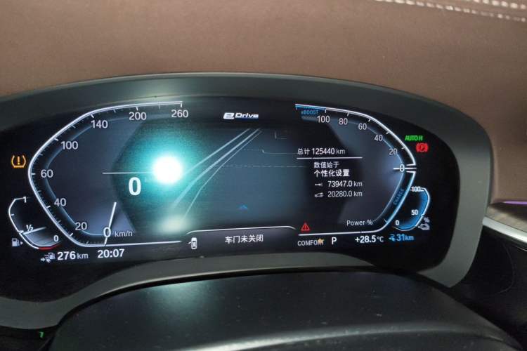 Used BMW 5 Series New Energy 2020 530Le Luxury Package Odometer Close Up