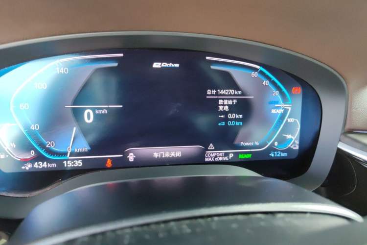 Used BMW 5 Series New Energy 2020 Mileage Upgrade Version 530Le Pioneer Edition Odometer Close Up