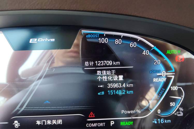Used BMW 5 Series New Energy 2020 530Le Luxury Package Odometer Close Up