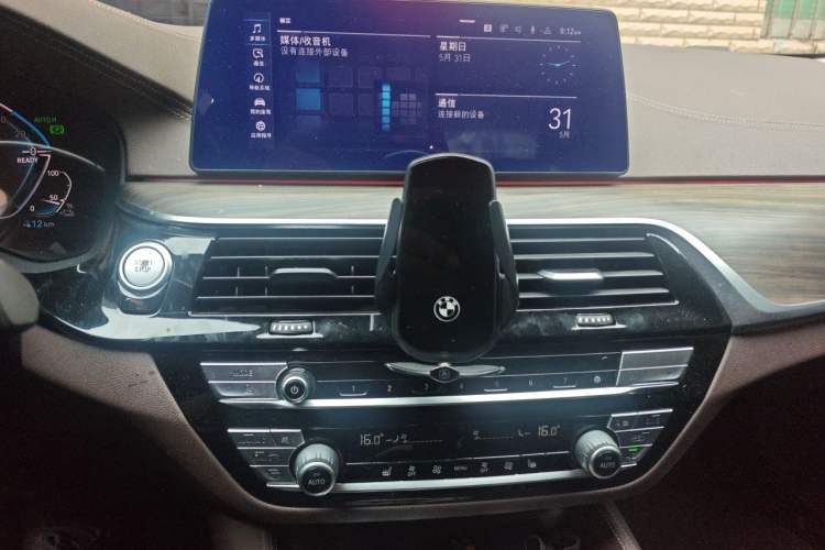 Used BMW 5 Series New Energy 2020 530Le Luxury Package Audio And AC Panel