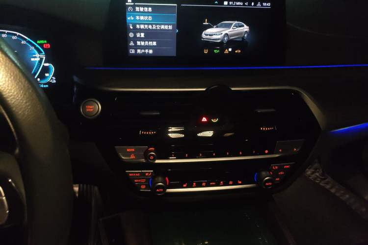 Used BMW 5 Series New Energy 2020 Mileage Upgrade Version 530Le Luxury Package Audio And AC Panel