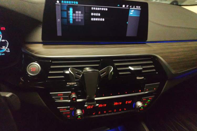 Used BMW 5 Series New Energy 2020 530Le Luxury Package Audio And AC Panel