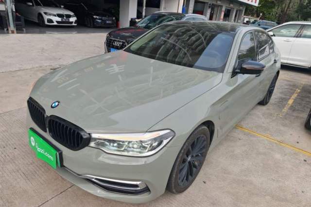Used BMW 5 Series New Energy 2020 Mileage Upgrade Version 530Le Luxury Package