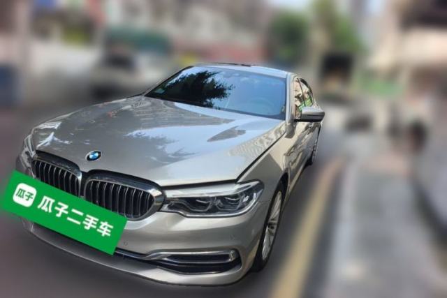 Used BMW 5 Series New Energy 2020 530Le Luxury Package