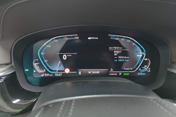 Used BMW 5 Series New Energy 2020 Mileage Upgrade Version 530Le Pioneer Edition Instrument Cluster