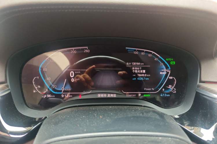 Used BMW 5 Series New Energy 2020 530Le Luxury Package Instrument Cluster