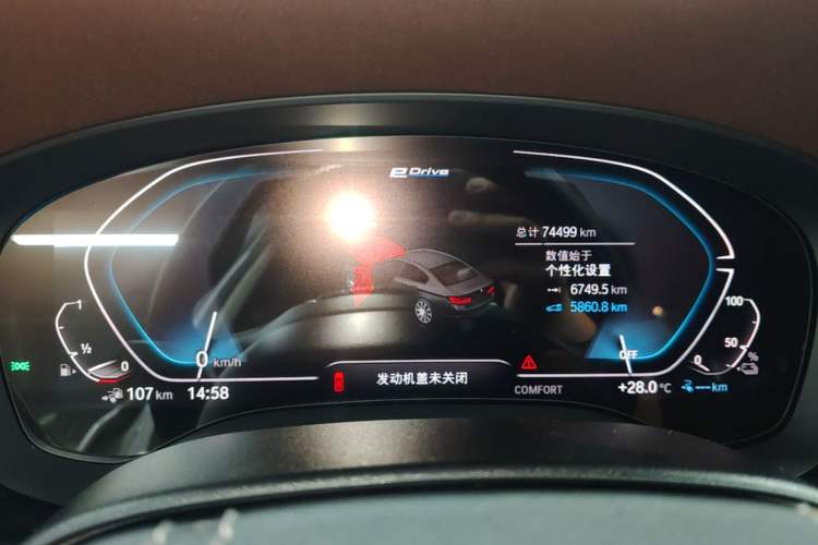 Used BMW 5 Series New Energy 2020 Mileage Upgrade Version 530Le Luxury Package Instrument Cluster