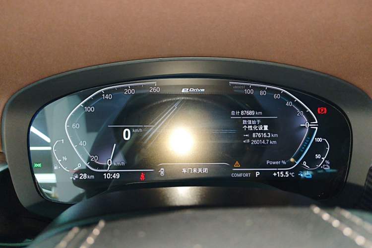 Used BMW 5 Series New Energy 2020 Mileage Upgrade Version 530Le Luxury Package Instrument Cluster