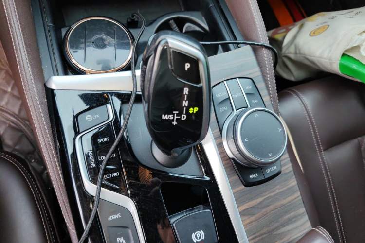 Used BMW 5 Series New Energy 2020 Mileage Upgrade Version 530Le Luxury Package Gear Lever